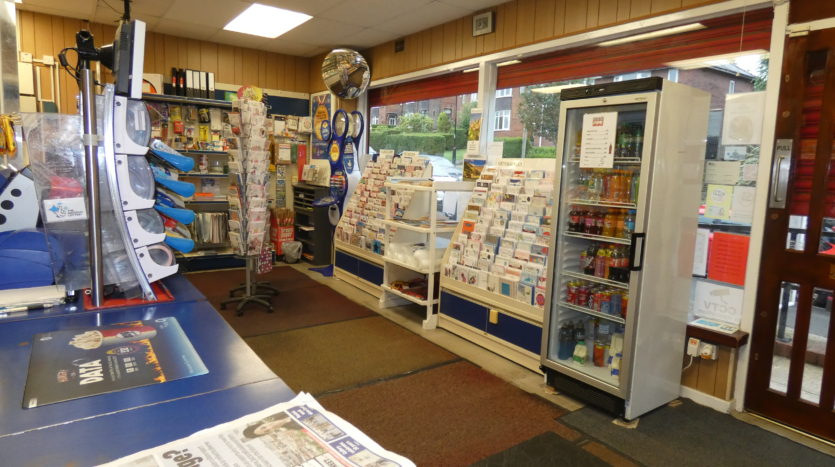 Newsagents with living accommodation Sheffield retail area 4